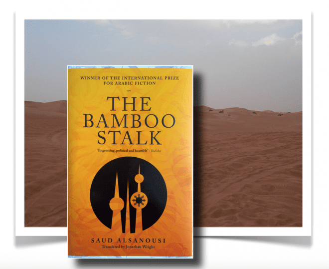 Novel set in Kuwait and The Philippines (“..epic in its breadth and