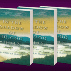 ENTER OUR 3 COPY GIVEAWAY!