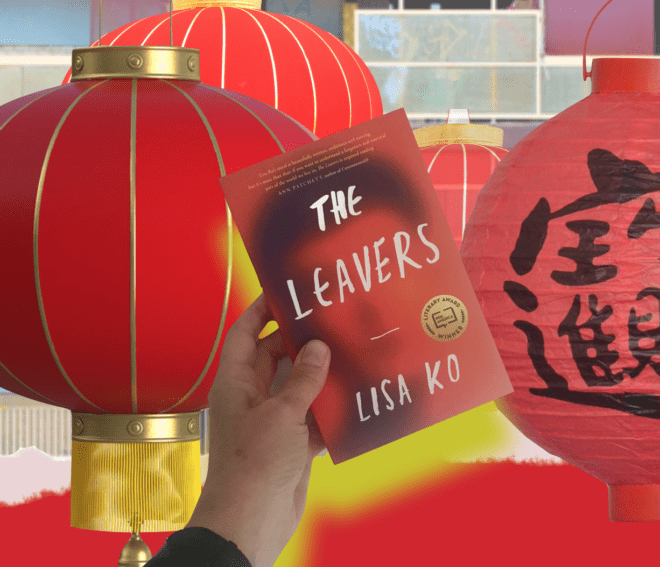 Novel set in New York and China