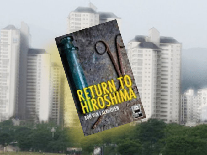 Novel set in Hiroshima