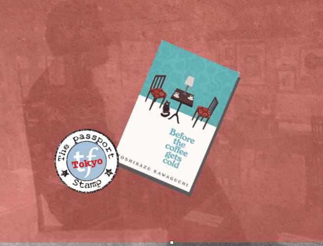 Poignant novel set in Tokyo