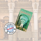 A short novel set in a royal residence of Marrakech