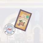 Romance novel set in FEZ