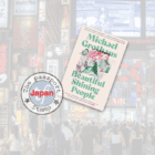Speculative fiction set mainly in TOKYO