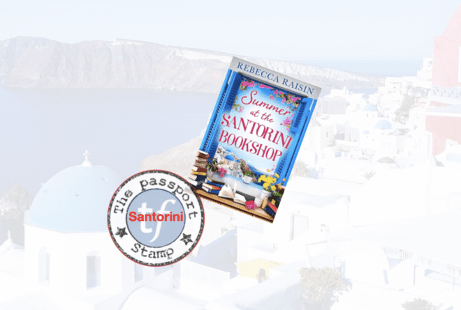Romcom set on SANTORINI