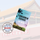 Autobiographical fiction set in BEIJING in the 1970s / 1980s