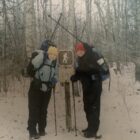 How hiking the APPALACHIAN TRAIL taught Sally Chaffin Brooks to choose adventure