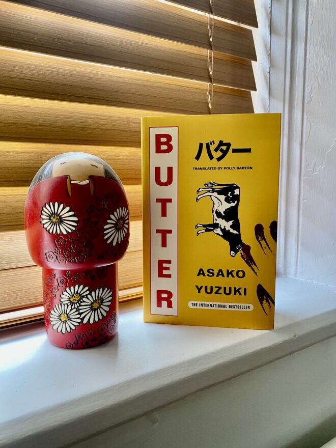 Novel set in TOKYO, Japan