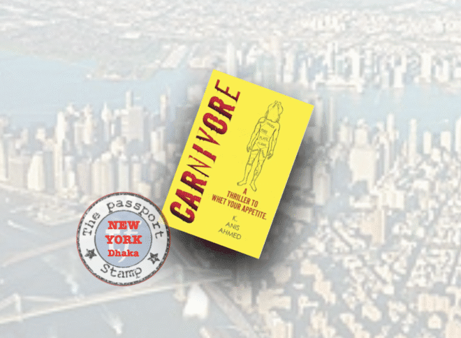 A novel of NEW YORK's high end restaurant scene