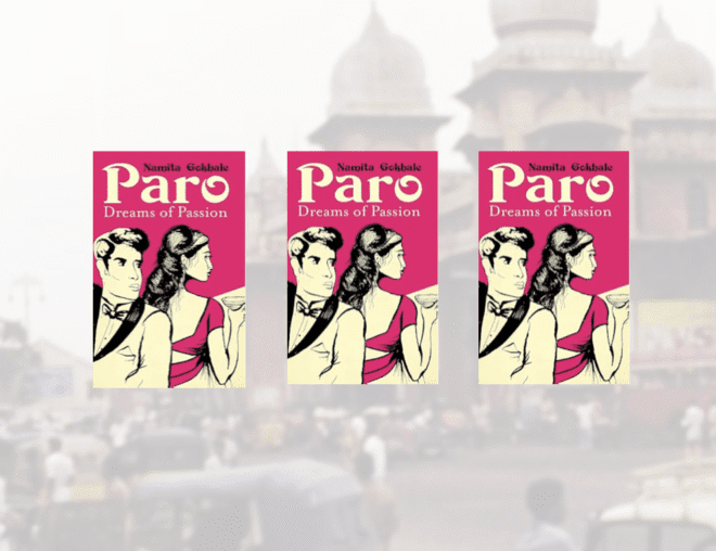 GIVEAWAY : 3 copies of PARO by Namita Gokhale - MUMBAI / DELHI