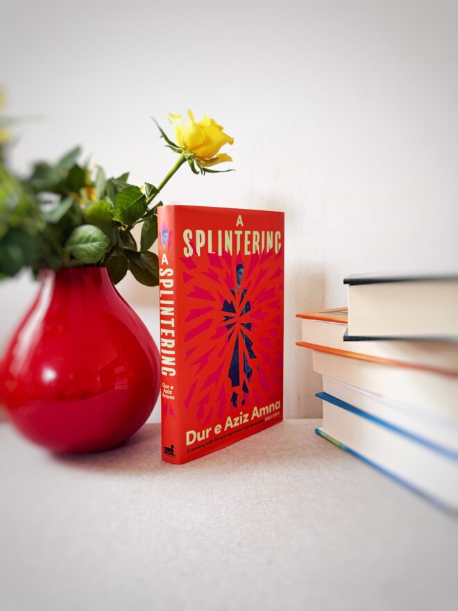 Coming-of-age novel set mainly in RAWALPINDI
