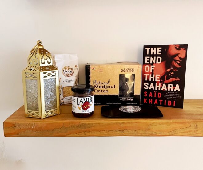 GIVEAWAY: Gift pack of North African goodies plus "The End of The Sahara"