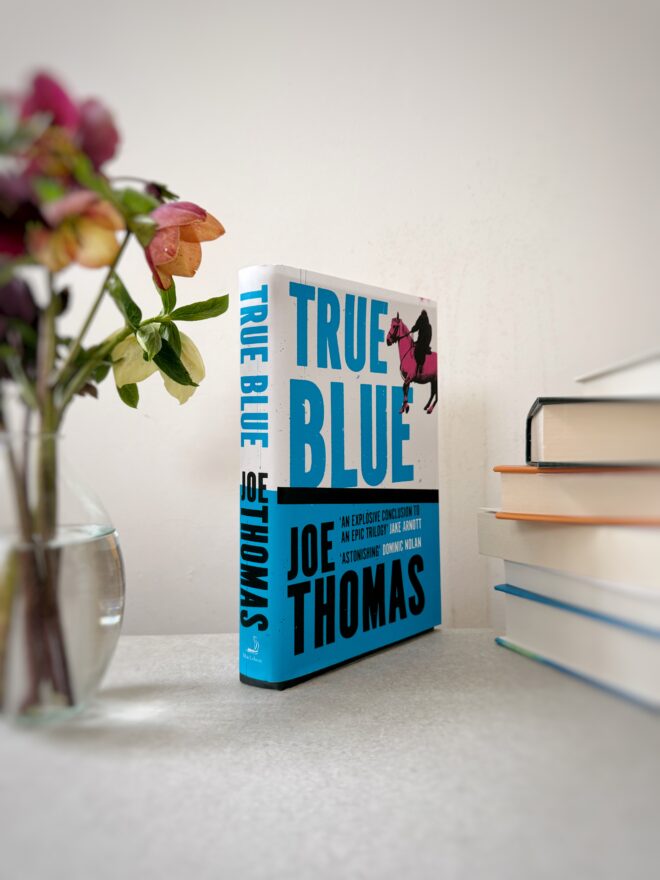 A complex story set in 1980s HACKNEY